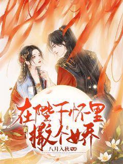 婚后财产是共同财产吗？