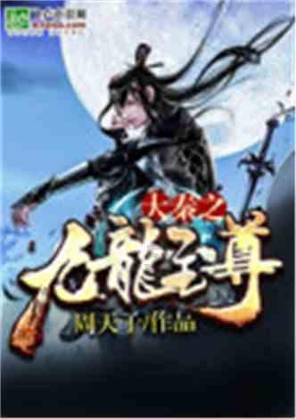探索樱花官方正版官网入口网址专注,发现知识星球的乐趣