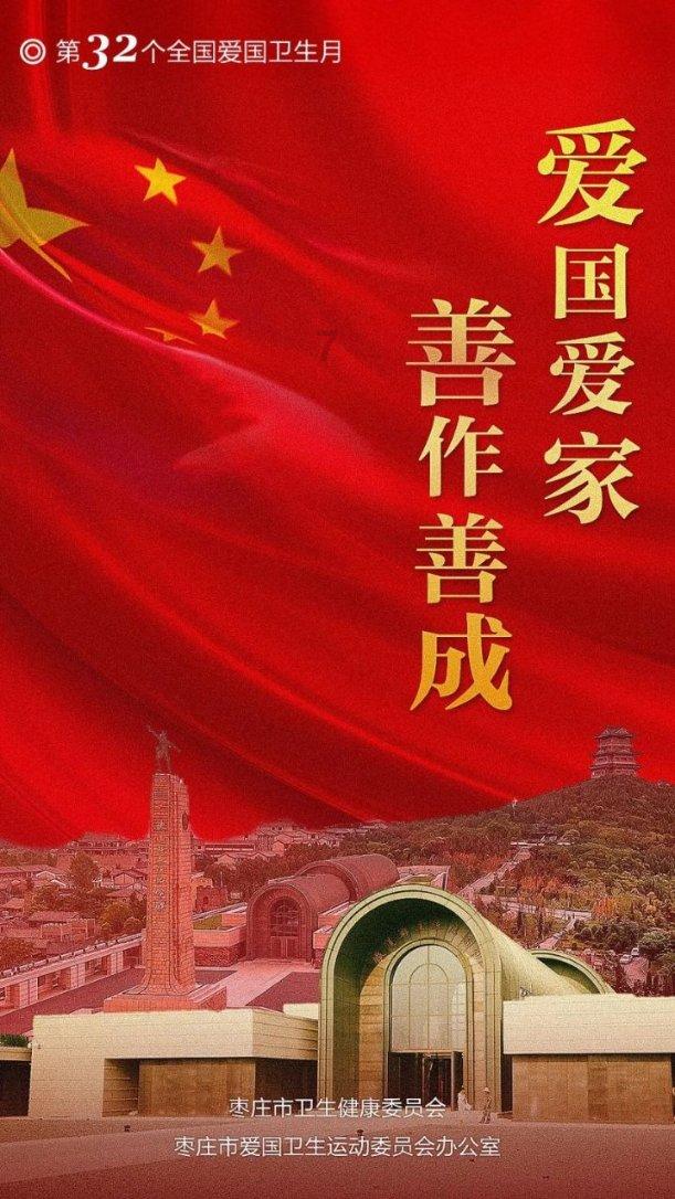 有男朋友但是喜欢上学弟了，该怎么办？游戏画面
